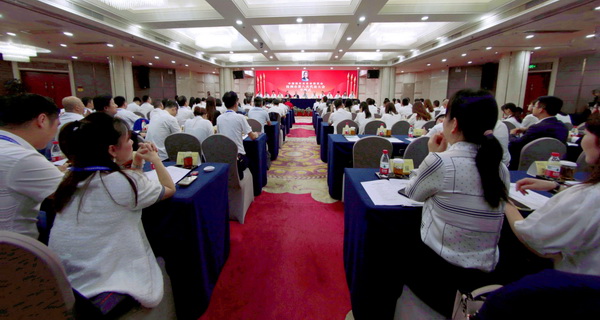 民革株洲市召开第八次代表大?(大会开幕式现场).jpg