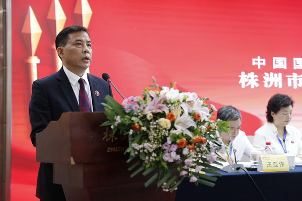 民革株洲市召开第八次代表大?(刘春生作工作报告).JPG