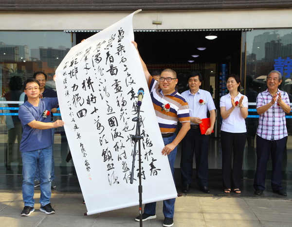 株洲民革湖南工业大学工委“百年征?同心筑梦”全国书法作品邀请展开?(3).jpg
