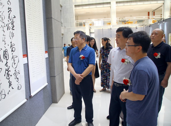 株洲民革湖南工业大学工委“百年征?同心筑梦”全国书法作品邀请展开?(8).jpg