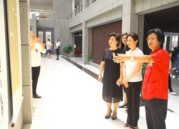 株洲民革湖南工业大学工委“百年征?同心筑梦”全国书法作品邀请展开?(5).jpg