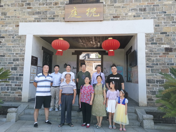 閲戠摨宸茬己鎬婚』琛?涓哄浗鐗虹壊鏁㈡儨韬?鏍床姘戦潻鐭冲嘲鏀儴鍏氬憳杩藉繂绉嬬懢.jpg 閲戠摨宸茬己鎬婚』琛?涓哄浗鐗虹壊鏁㈡儨韬?鏍床姘戦潻鐭冲嘲鏀儴鍏氬憳杩藉繂绉嬬懢.jpg