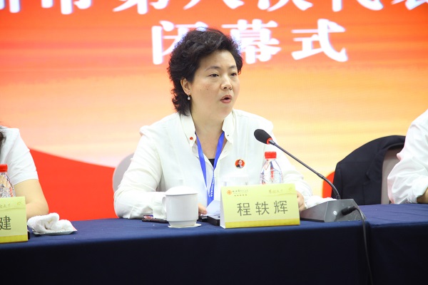 民革株洲市召开第八次代表大?(1新任主委程轶辉致闭幕?.JPG