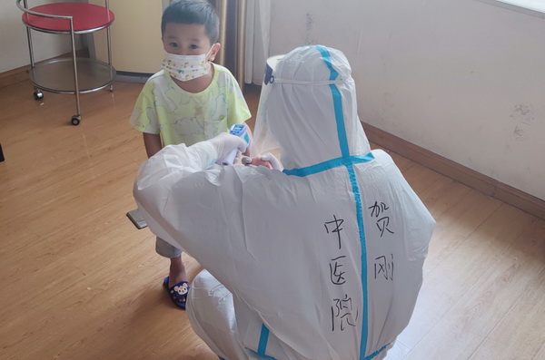 【同心抗疫，民革党员风采】（七）爸爸，你就是我心目中的抗疫英?(3).jpg