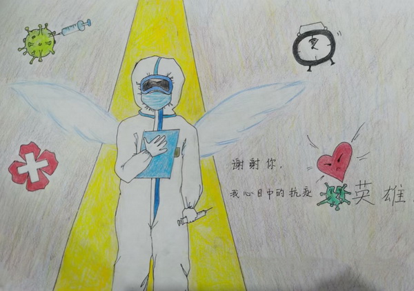 【同心抗疫，民革党员风采】（七）爸爸，你就是我心目中的抗疫英?(2).jpg