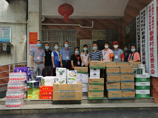 【疫情防控，株洲民革在行动】（三十一）民革株洲市委会慰问株洲青年抗疫志愿?(1).jpg