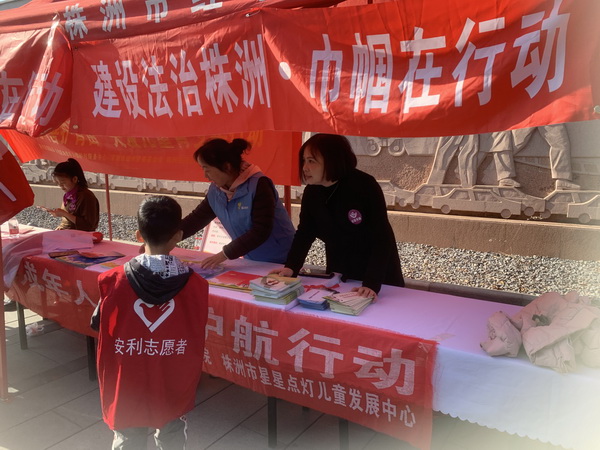 ​株洲民革“博爱”讲师团参加株洲市第七届普及应急救护知识嘉年华 (1).jpg