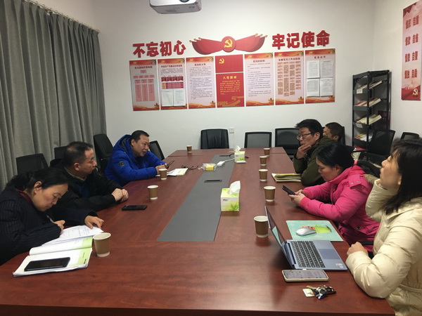 ​株洲民革株冶支部召开党员大会 (1).jpg