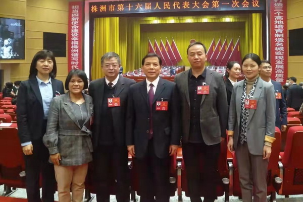 肩负使命显担?履职尽责展风?株洲民革党员获表?(1).jpg