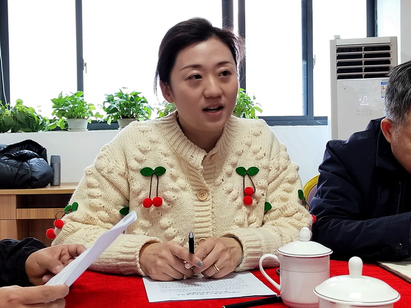 株洲民革芦淞二支部召开2022年第一次党员大会暨2021年度总结大会 (2).jpg
