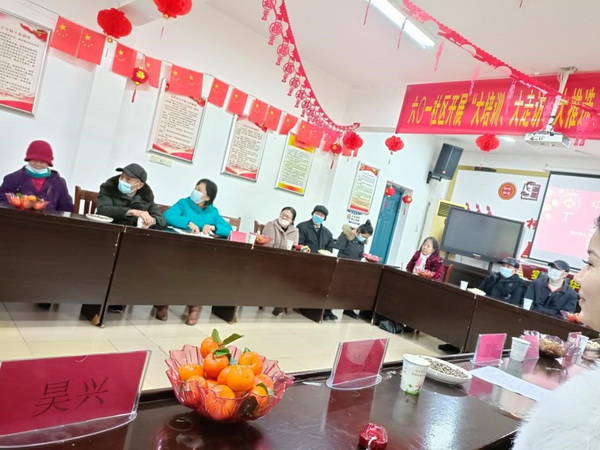 鏍床姘戦潻鑽峰鍖轰竴鏀儴鏂版槬鎱伴棶绀惧尯鍥伴毦缇や紬.jpg 鏍床姘戦潻鑽峰鍖轰竴鏀儴鏂版槬鎱伴棶绀惧尯鍥伴毦缇や紬.jpg