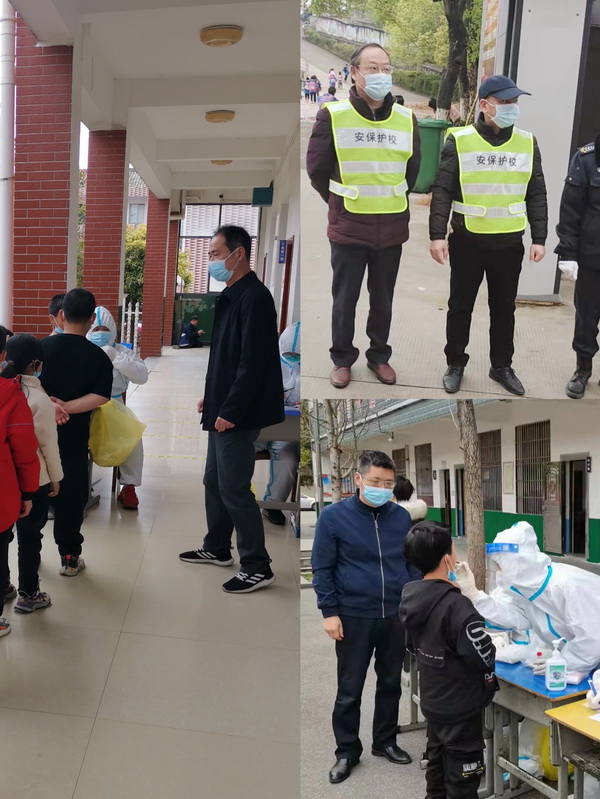 銆愬悓蹇冮槻鐤戦喆闄垫皯闈╁湪琛屽姩 (5).jpg 銆愬悓蹇冮槻鐤戦喆闄垫皯闈╁湪琛屽姩 (5).jpg