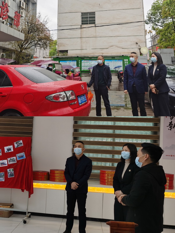 銆愬悓蹇冮槻鐤戦喆闄垫皯闈╁湪琛屽姩 (3).jpg 銆愬悓蹇冮槻鐤戦喆闄垫皯闈╁湪琛屽姩 (3).jpg