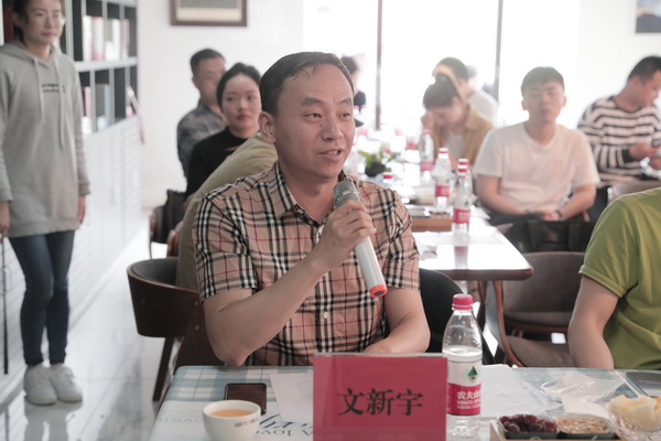 【书香民革读书月】民革株洲市委员会举办“书香民革”读书日活动 (8).jpg
