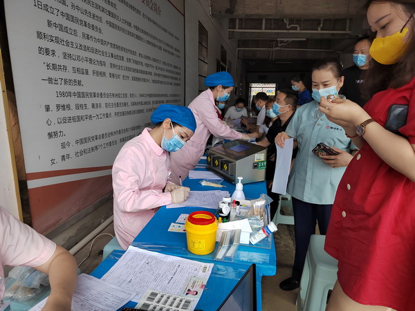 民革株洲市委会举办“让生命延续·让爱奔腾”公益献血活动 (11).jpg