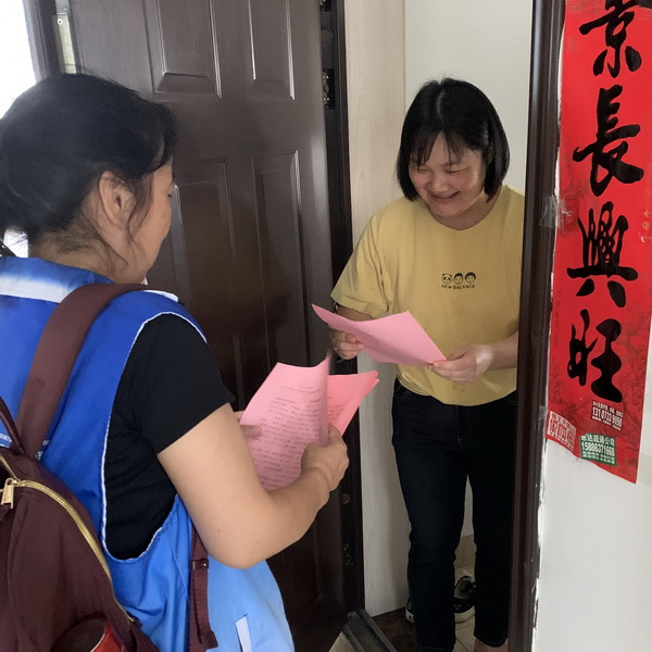 文明株洲荣誉保卫?株洲民革“博爱”讲师团在行?(2).jpg