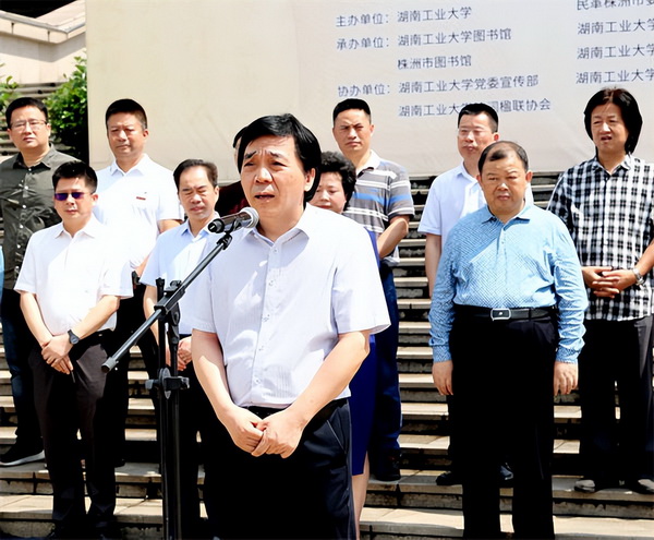 株洲民革举办“喜迎二十大、共筑中国梦”全国书画作品邀请展 (4).jpg