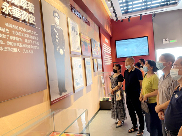民革株洲市委会召开2022年度第二次创建节约型机关工作会议 (1).jpg