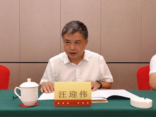 民革株洲市委会召开八届四次、五次全会暨届中调整会议 (8).jpg