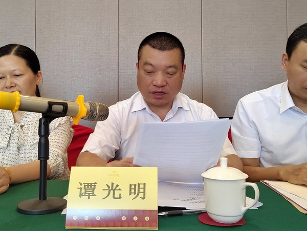 民革株洲市委会召开八届四次、五次全会暨届中调整会议 (7).jpg