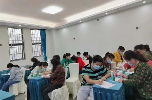 株洲民革党员《心理营养》公益课走进语翔康复学校 (1).jpg