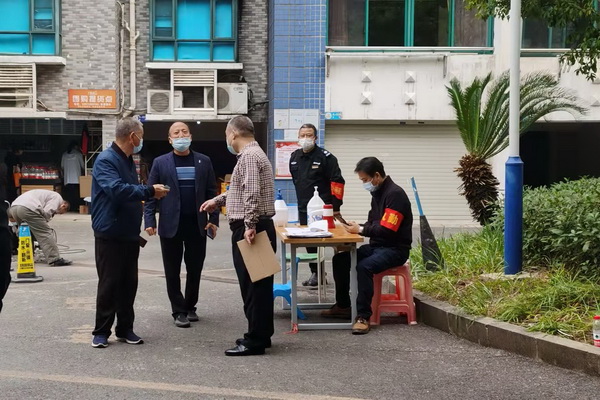 微信图片_20221129111826.jpg