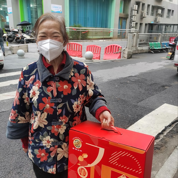 寰俊鍥剧墖_20230118131332.jpg 寰俊鍥剧墖_20230118131332.jpg