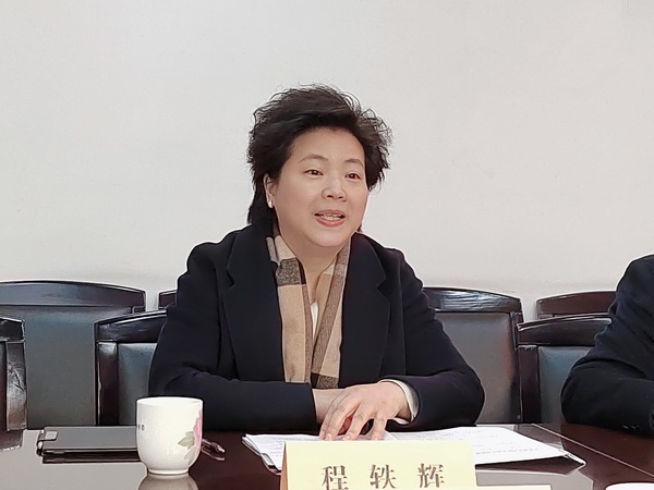 雷震宇一行来株开?022年度目标管理量化考核工作 (2).jpg