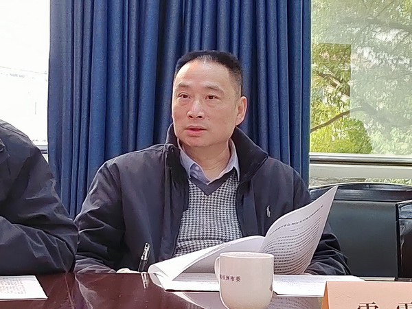 雷震宇一行来株开?022年度目标管理量化考核工作 (1).jpg