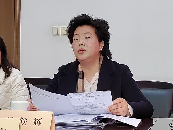 民革株洲市委会召开“履职能力建设年”领导班子民主生活会 (7).jpg