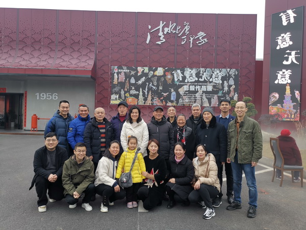 聚焦二十?奋进新时?株洲民革石峰一支部、电力机车厂支部联合开展二十大主题学习活动 (1).jpg