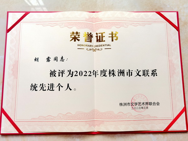 微信图片_20230310110827.jpg