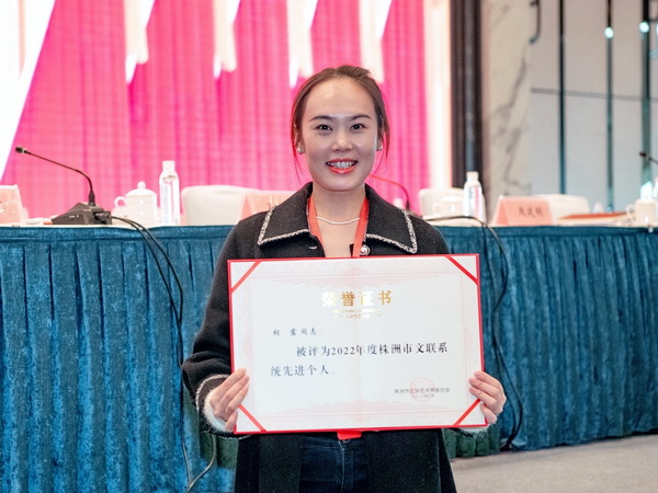 微信图片_20230310110821.jpg