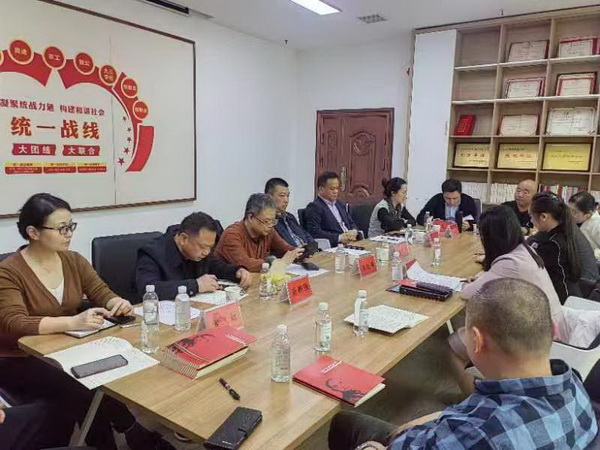 株洲民革荷塘区工委召开届中调整会议 (2).jpg