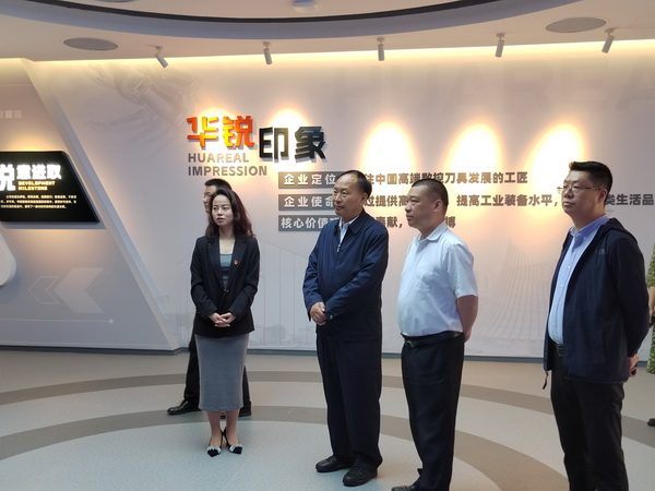 调研产业发展 共结友好市委?民革白银市委会主委、白银市政协副主席顾克伟一行来株考察调研 (3).jpg
