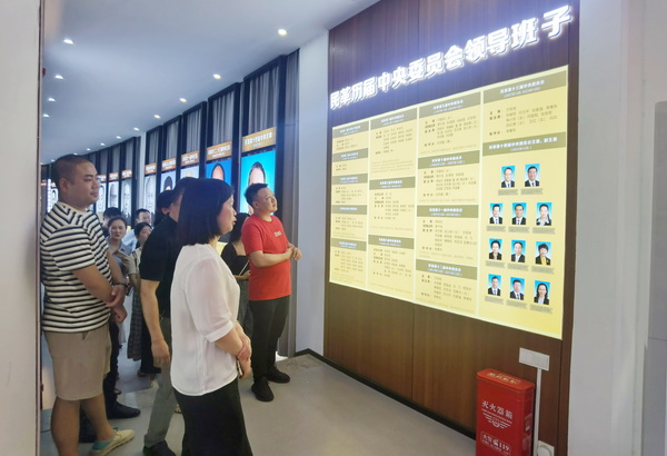 民革醴陵市委会赴长沙开展“凝心铸魂强根基，团结奋进新征程”暨“五学两助”主题教?(3).jpg