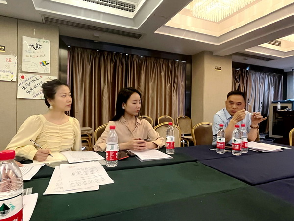株洲民革芦淞四支部召开2023年支委半年总结会议暨“凝心铸魂强根基 团结奋进新征程”主题学习会?(2).jpg