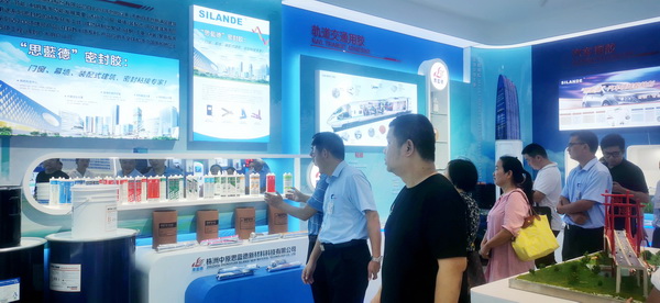 民革株洲市委会开展重大项目全生命周期管理课题调研 (2).jpg