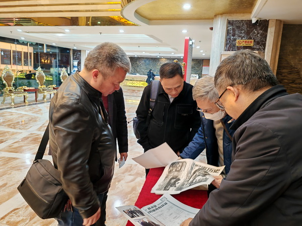 株洲民革举行纪念辛亥革命112周年主题学习活动 (2).jpg