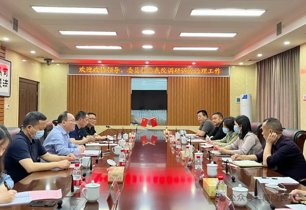 以党派之为助推社会经济高质量发展——醴陵民?023年参政议政成果综?(4).jpg