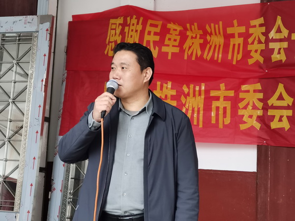 民革株洲市委会开展“博爱·牵手——暖冬行动”左权镇敬老院慰问活动 (7).jpg