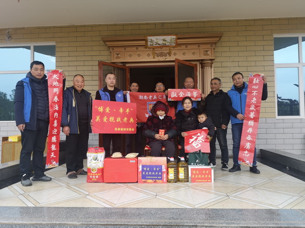 【博爱·牵手——暖冬行动】民革株洲市委会春节前夕关爱抗战老兵及老兵遗孀 (10).jpg