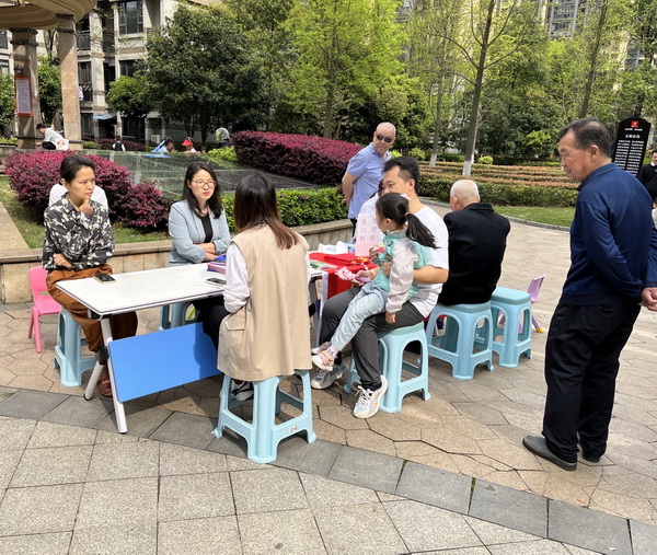 雷锋精神 薪火相传 民革株洲市荷塘一支部开展系列学雷锋志愿服务活动 (4).jpg