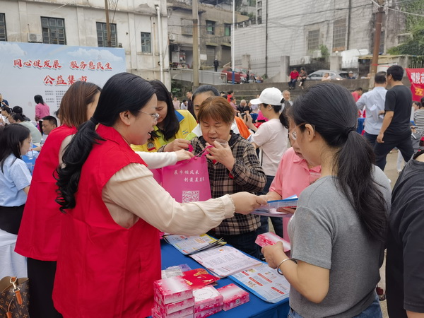 民革醴陵市委会举办第二届公益集市活动 (6).jpg