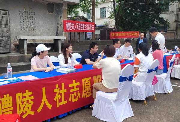 民革醴陵市委会举办第二届公益集市活动 (8).jpg