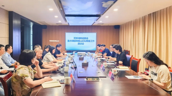 雷震宇率调研组赴醴陵调研 (3).jpg