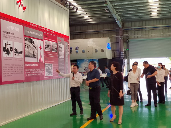 民革湖南省委会副主委印仕柏一行来株考察低空经济发展工作 (5).jpg