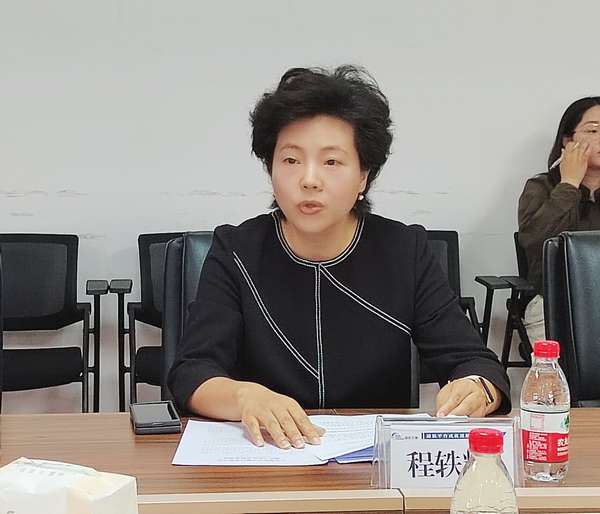 民革湖南省委会副主委印仕柏一行来株考察低空经济发展工作 (3).jpg