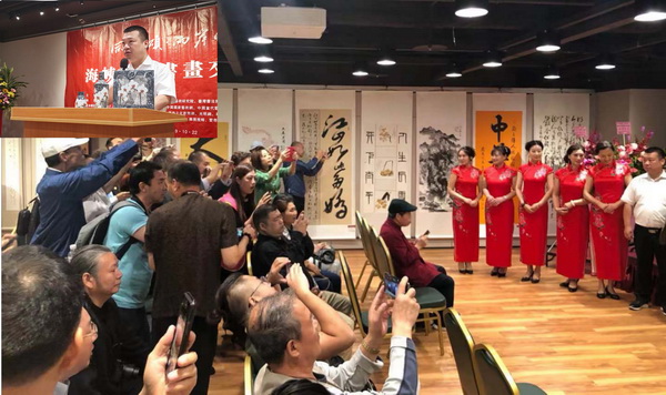 株洲民革书画院五年工作综?(5).jpg