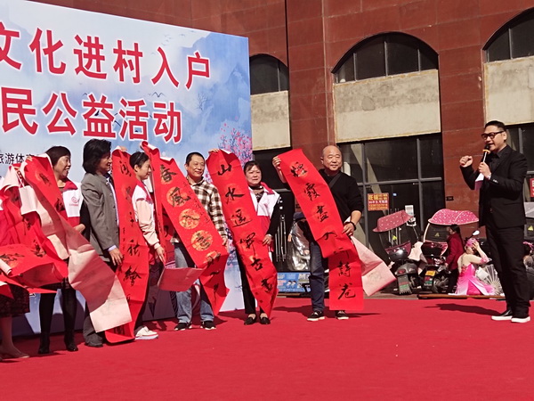株洲民革书画院五年工作综?(1).jpg